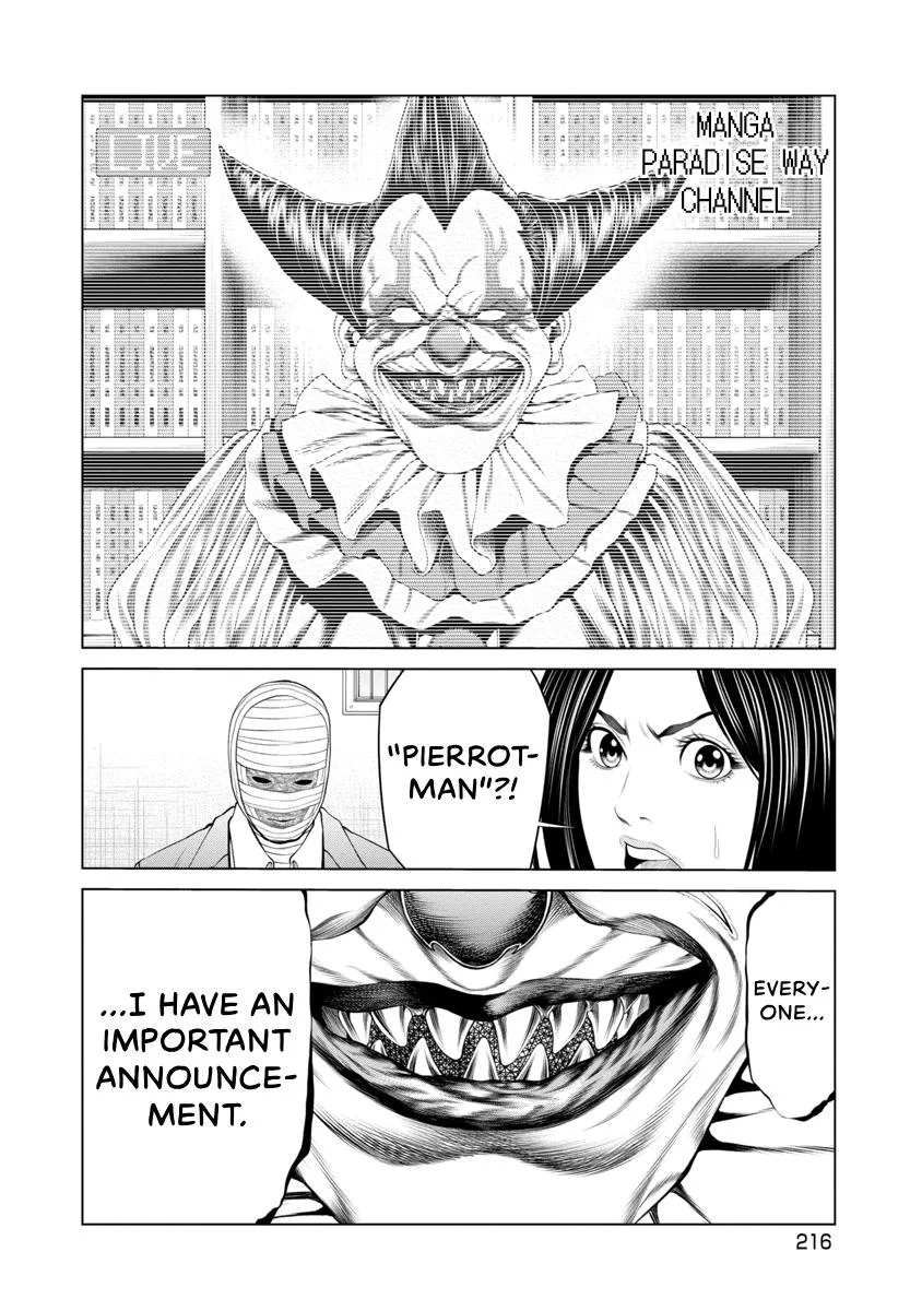Pierrot Man Chapter 96 page 12