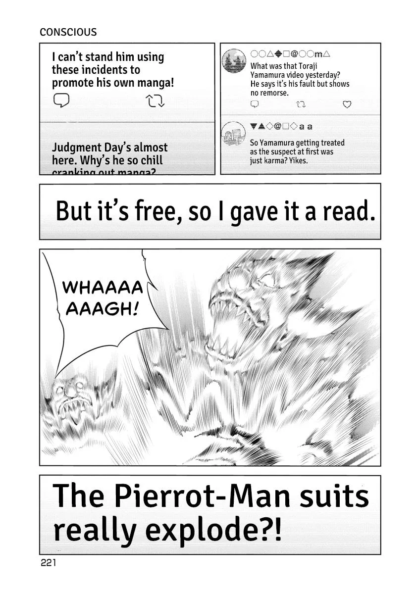 Pierrot Man Chapter 96 page 17