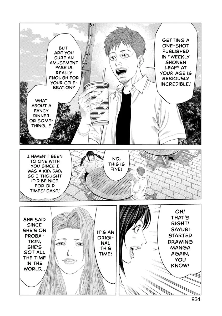 Pierrot Man Chapter 97 page 10