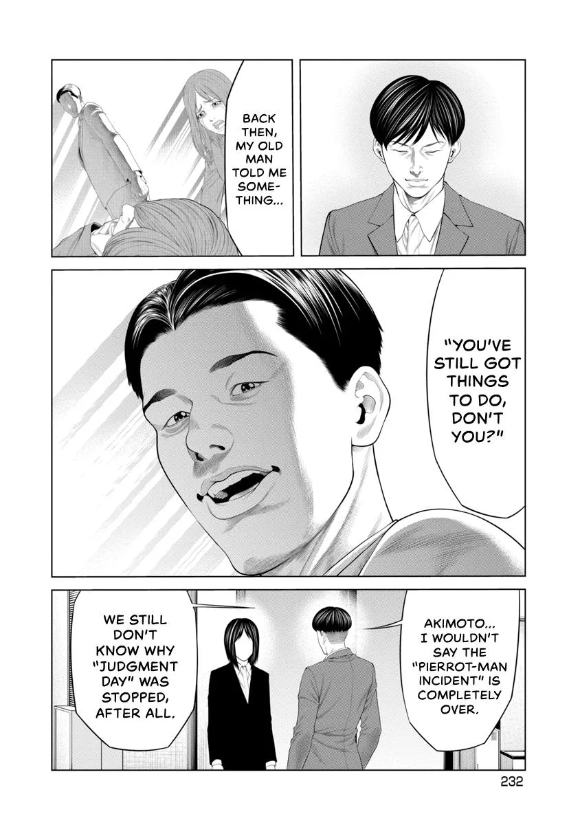 Pierrot Man Chapter 97 page 8