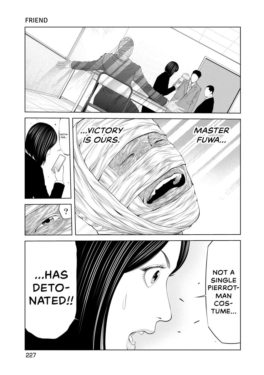 Pierrot Man Chapter 97 page 3