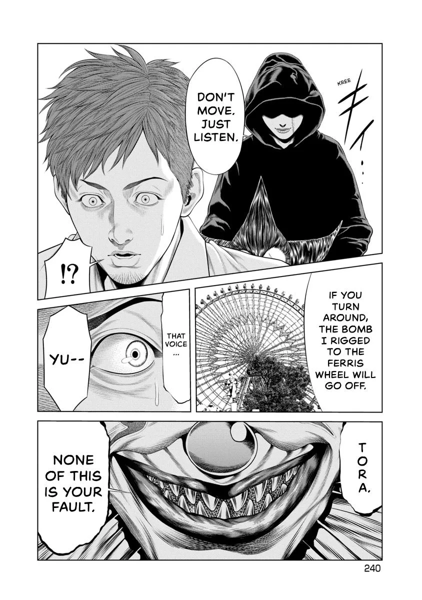 Pierrot Man Chapter 97 page 16