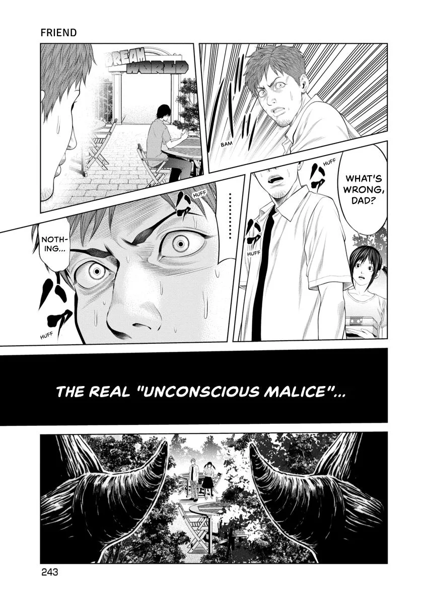 Pierrot Man Chapter 97 page 19