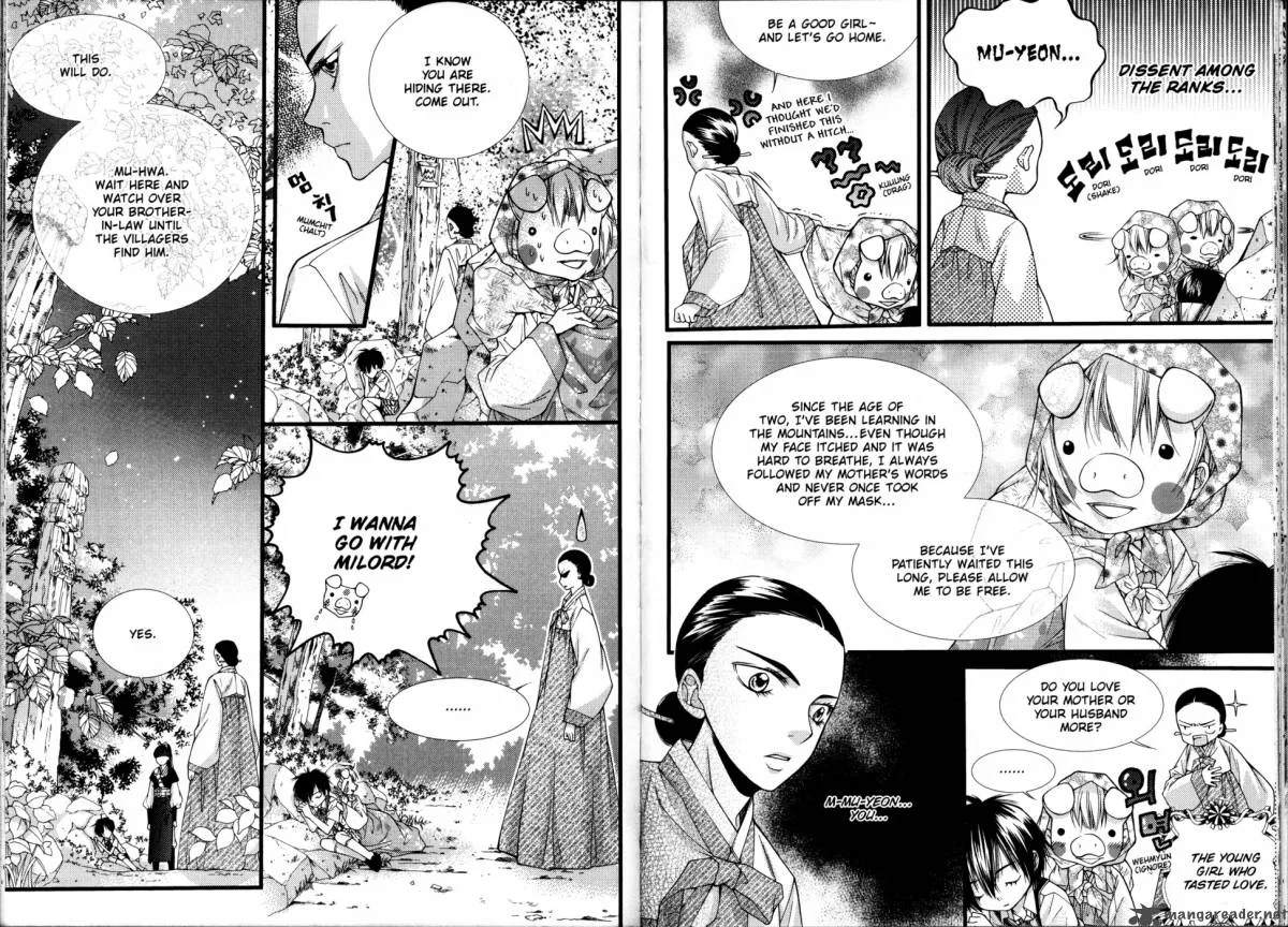 Pig Bride Chapter 10 page 86