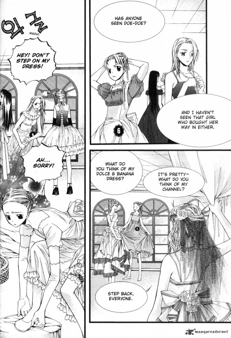 Pig Bride Chapter 12 page 81
