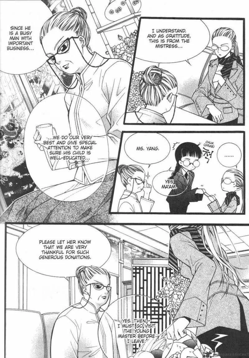 Pig Bride Chapter 3 page 3
