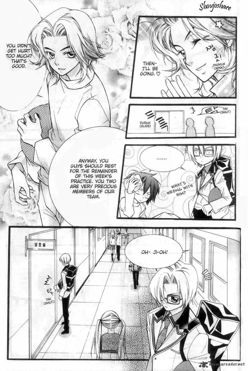 Pig Bride Chapter 4 page 12