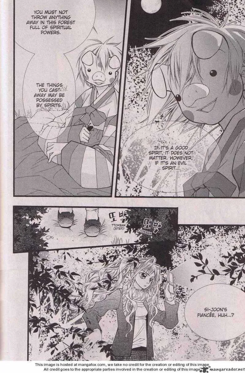 Pig Bride Chapter 6 page 8