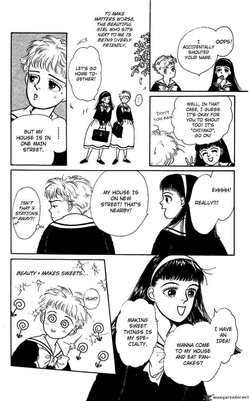 Pii Natsu ga Ippai Chapter 1 page 10