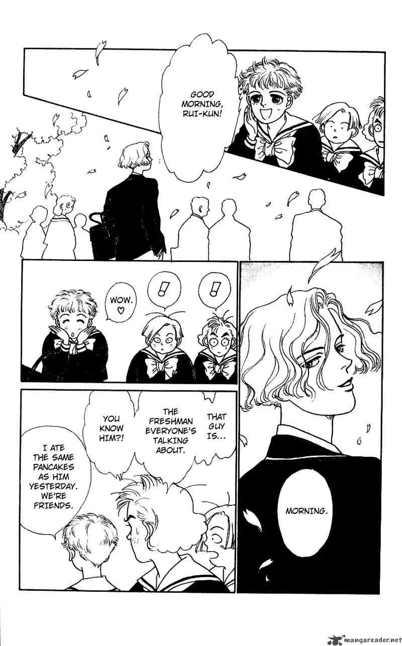 Pii Natsu ga Ippai Chapter 1 page 21