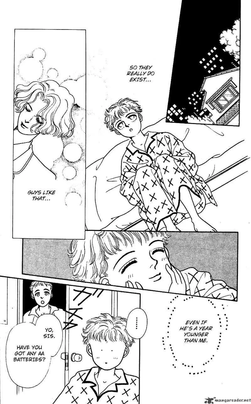 Pii Natsu ga Ippai Chapter 1 page 19