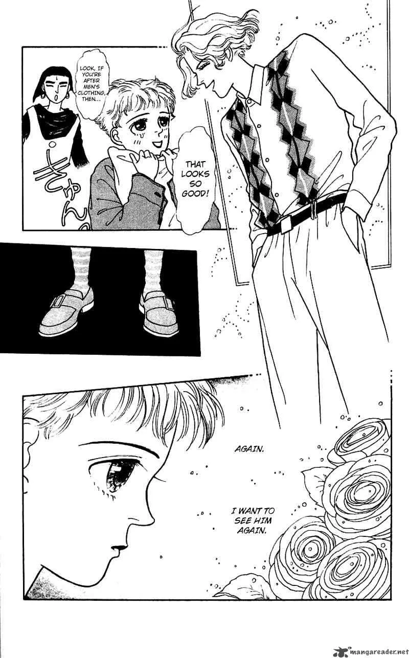 Pii Natsu ga Ippai Chapter 1 page 29