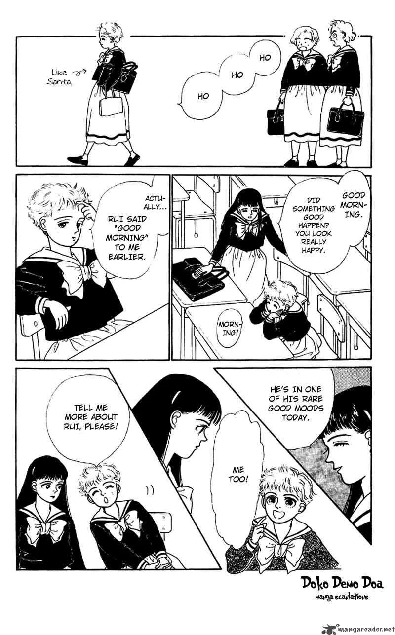 Pii Natsu ga Ippai Chapter 1 page 22