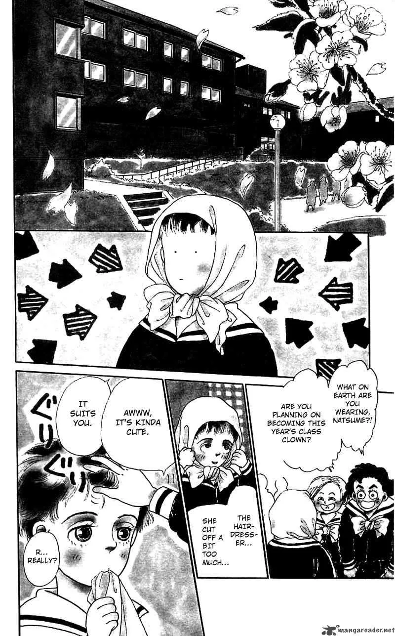 Pii Natsu ga Ippai Chapter 1 page 6