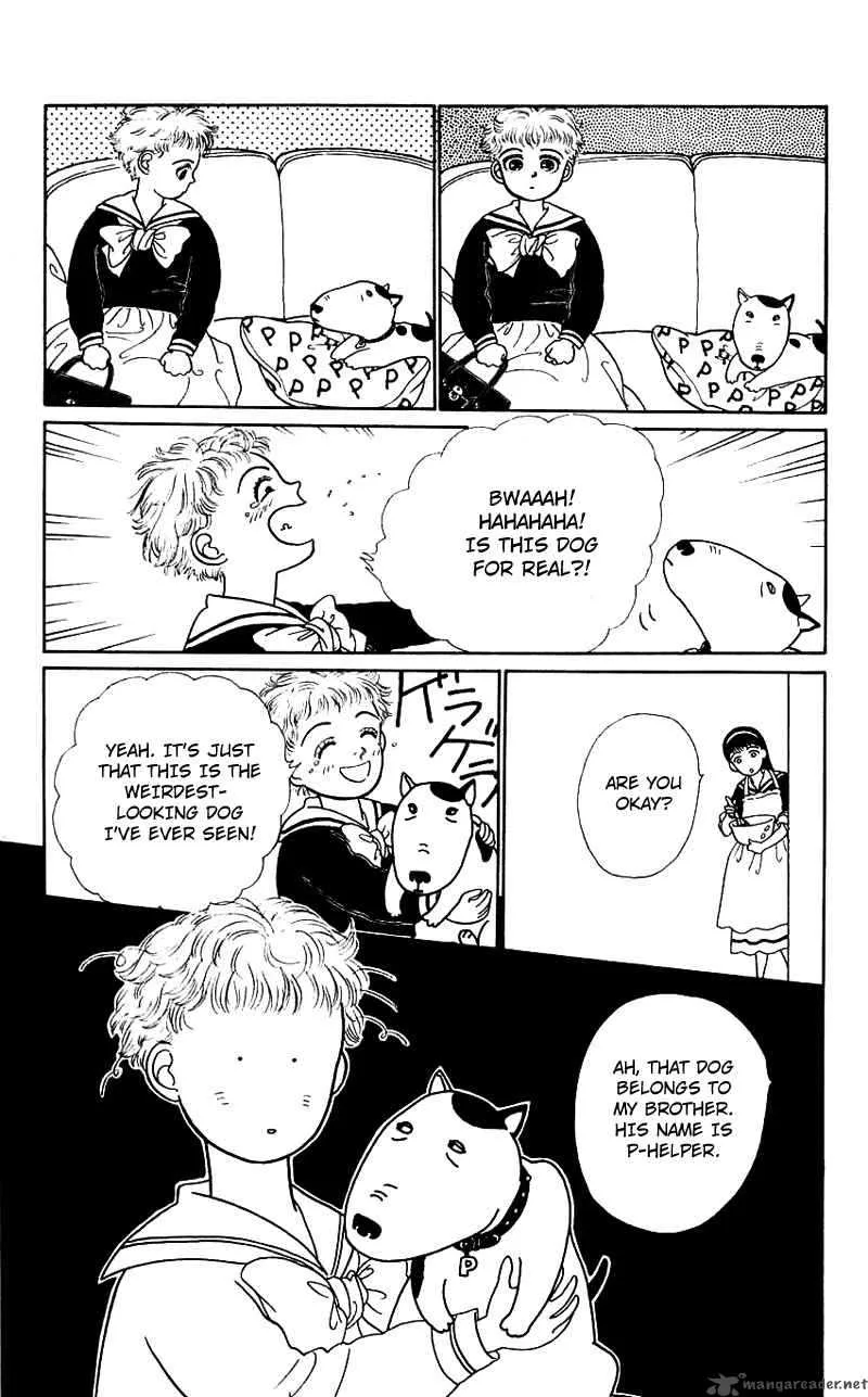 Pii Natsu ga Ippai Chapter 1 page 15