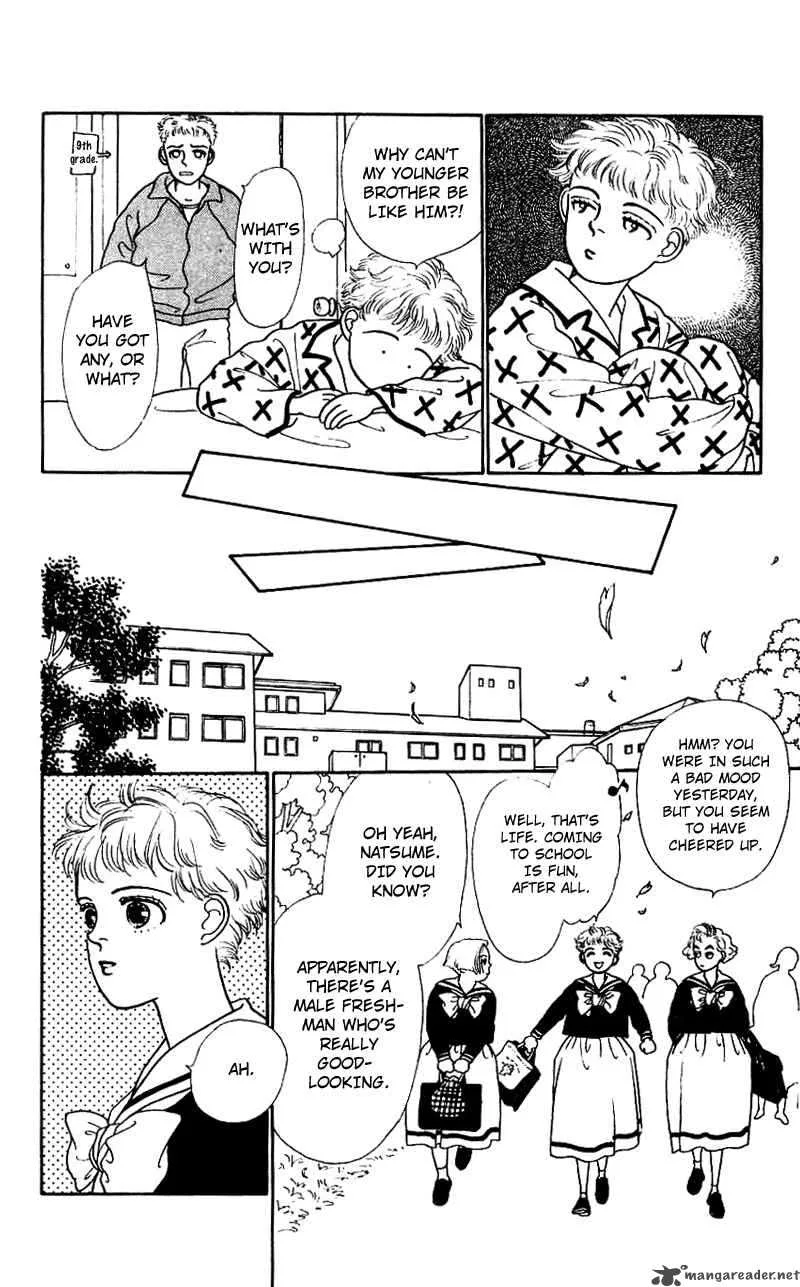 Pii Natsu ga Ippai Chapter 1 page 20