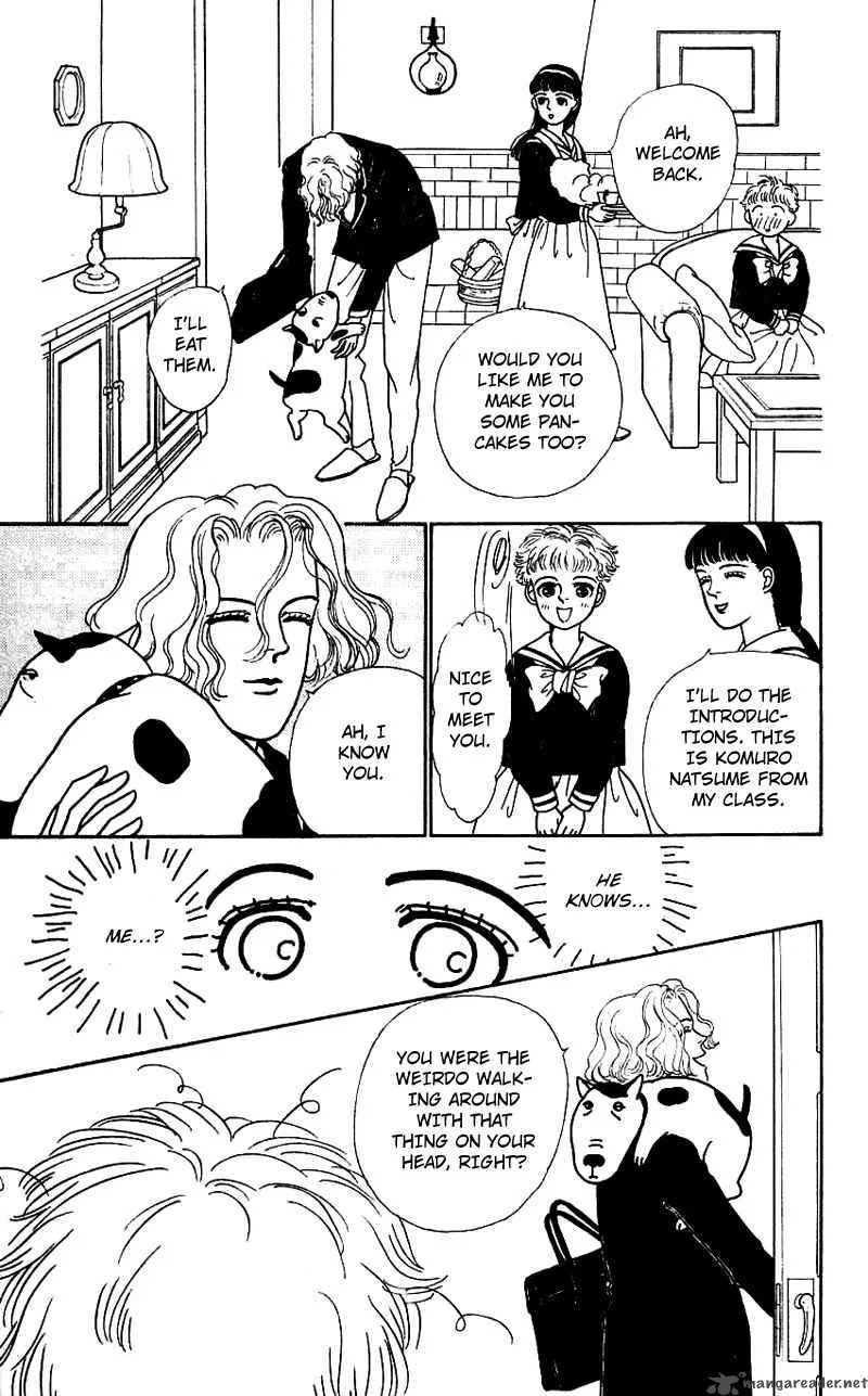 Pii Natsu ga Ippai Chapter 1 page 17