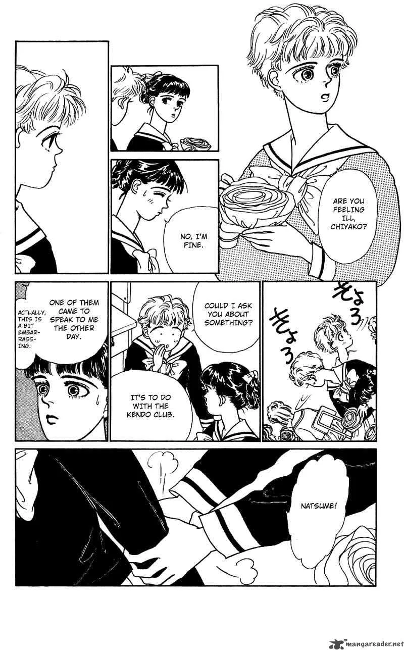 Pii Natsu ga Ippai Chapter 10 page 11