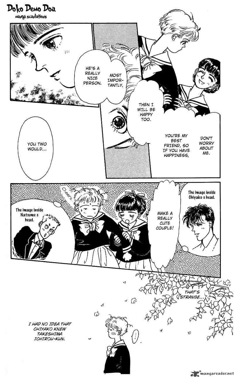Pii Natsu ga Ippai Chapter 10 page 12