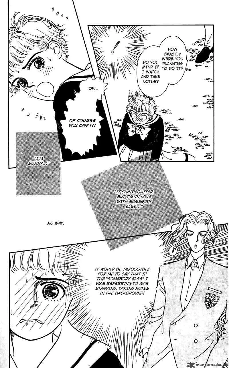 Pii Natsu ga Ippai Chapter 10 page 15