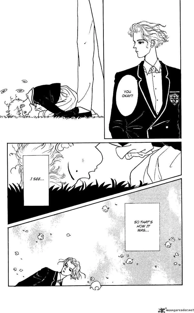 Pii Natsu ga Ippai Chapter 10 page 18