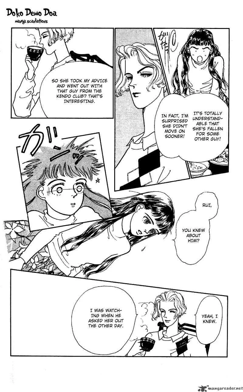 Pii Natsu ga Ippai Chapter 10 page 7