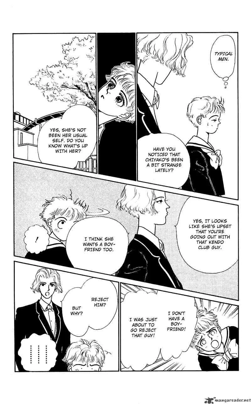 Pii Natsu ga Ippai Chapter 10 page 14