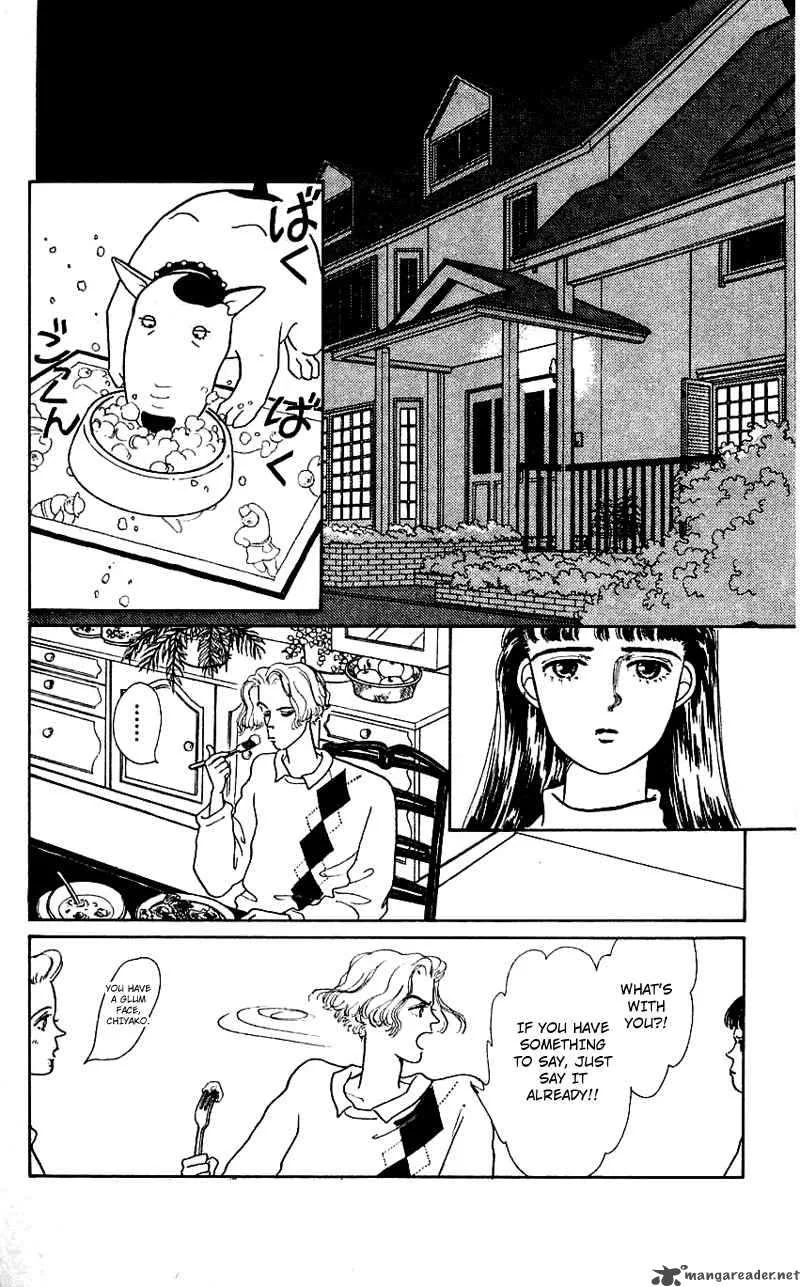 Pii Natsu ga Ippai Chapter 10 page 5