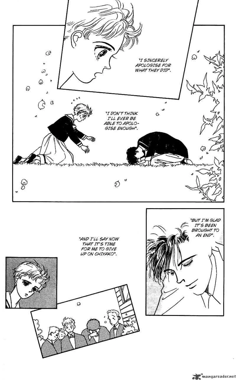 Pii Natsu ga Ippai Chapter 11 page 4