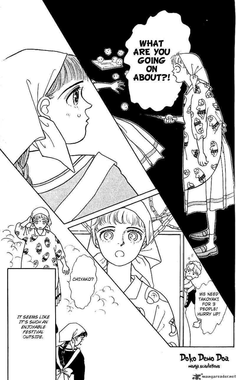 Pii Natsu ga Ippai Chapter 11 page 8