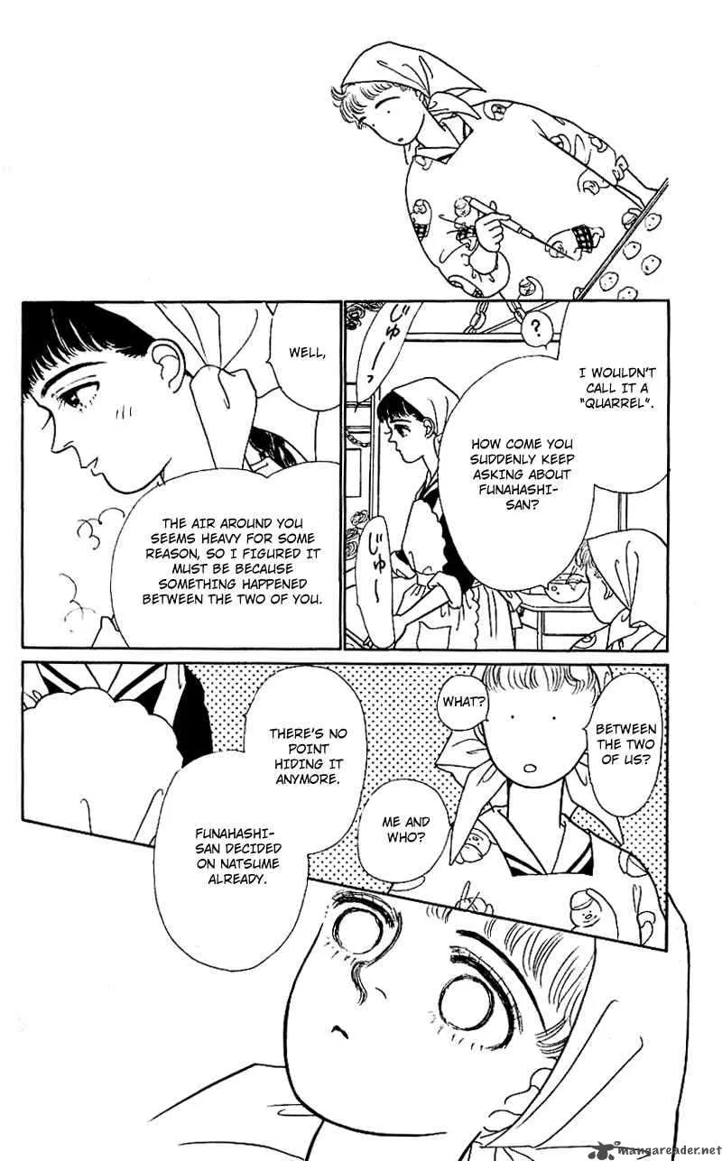 Pii Natsu ga Ippai Chapter 11 page 7