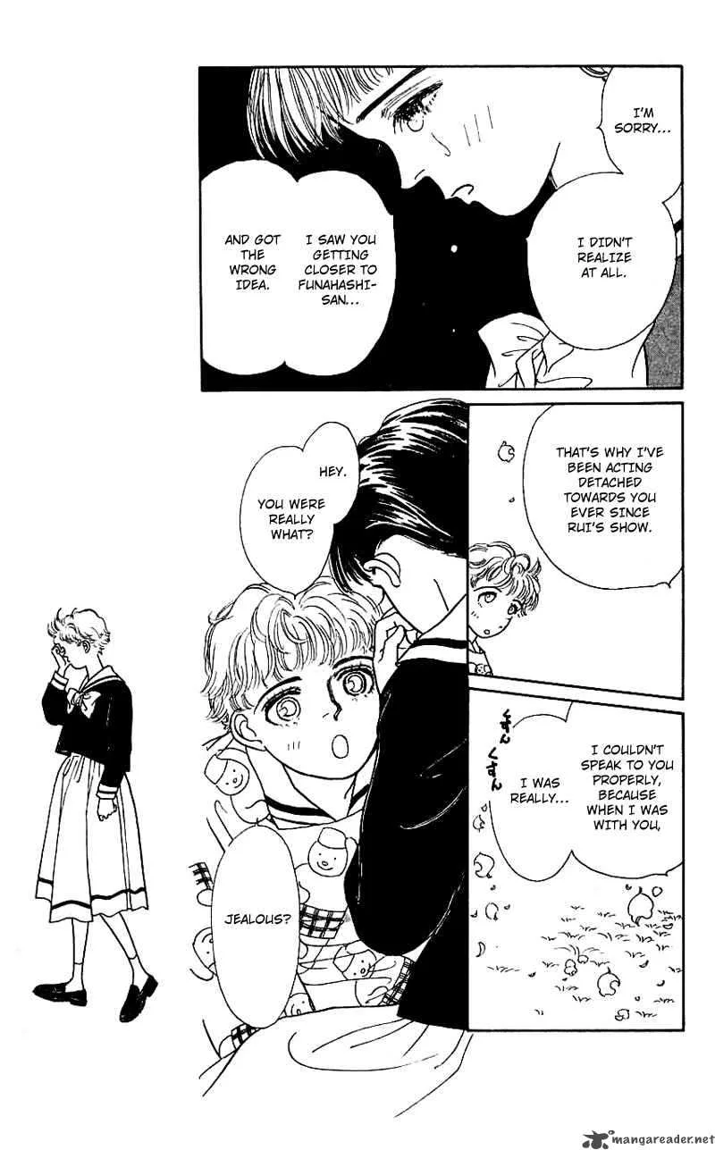 Pii Natsu ga Ippai Chapter 11 page 12