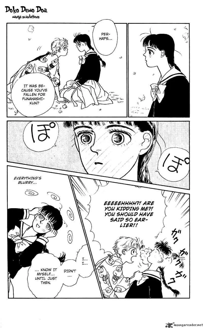 Pii Natsu ga Ippai Chapter 11 page 13