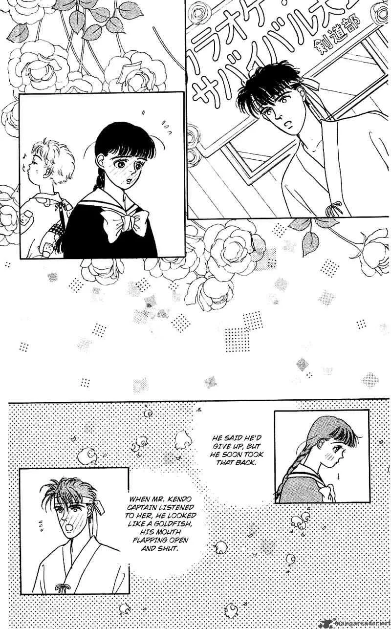 Pii Natsu ga Ippai Chapter 11 page 15