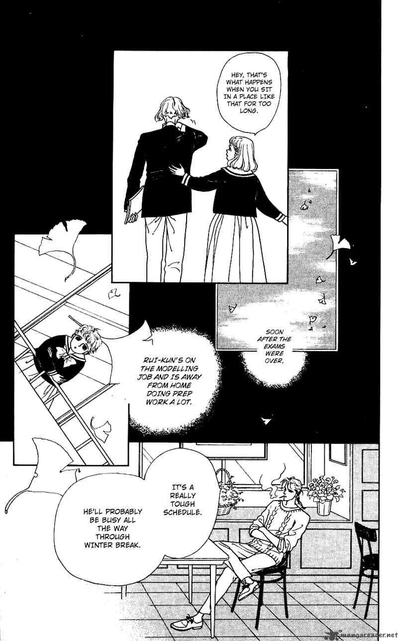 Pii Natsu ga Ippai Chapter 12 page 20