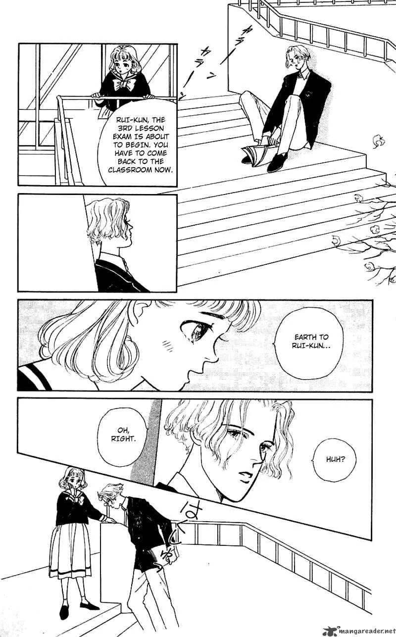 Pii Natsu ga Ippai Chapter 12 page 19
