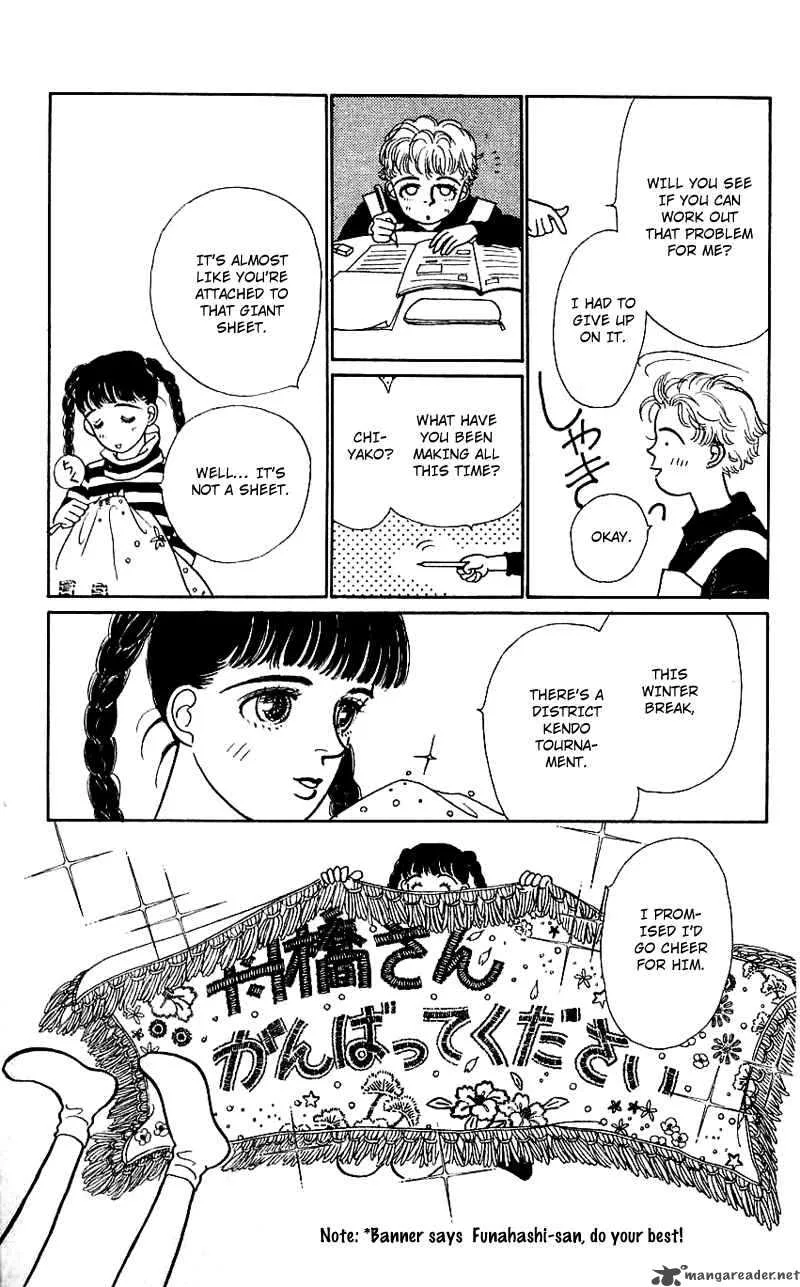 Pii Natsu ga Ippai Chapter 12 page 4