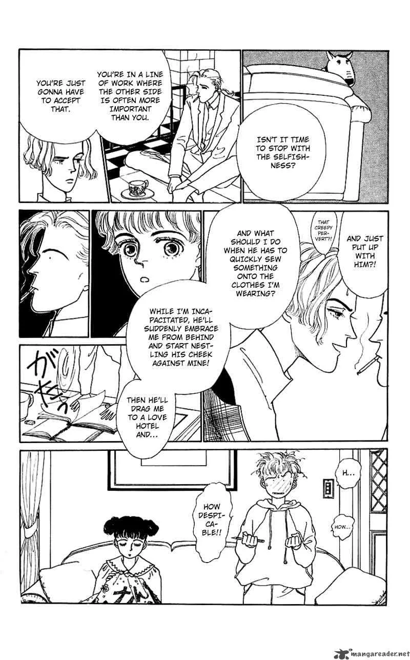 Pii Natsu ga Ippai Chapter 12 page 13