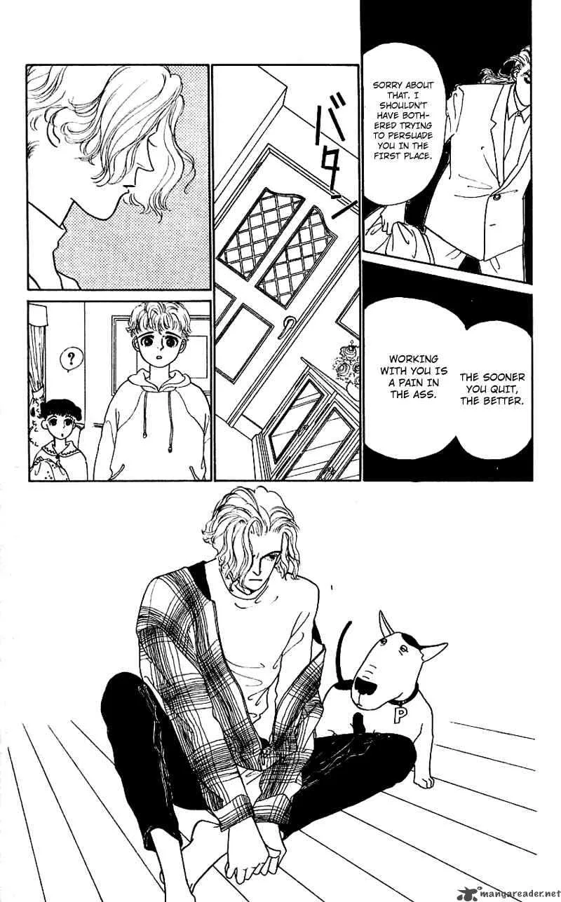 Pii Natsu ga Ippai Chapter 12 page 16