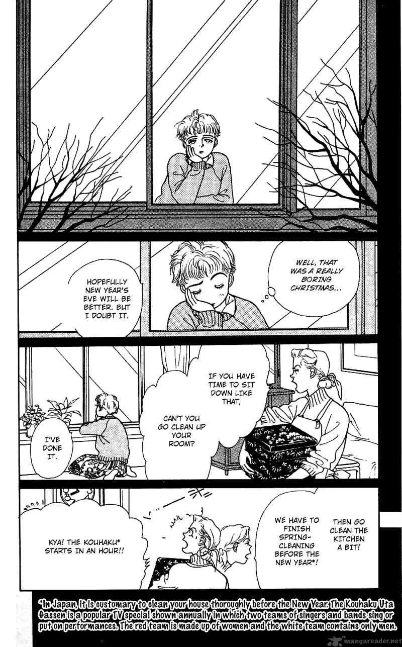 Pii Natsu ga Ippai Chapter 12 page 29