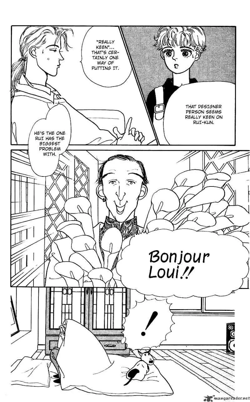 Pii Natsu ga Ippai Chapter 12 page 9