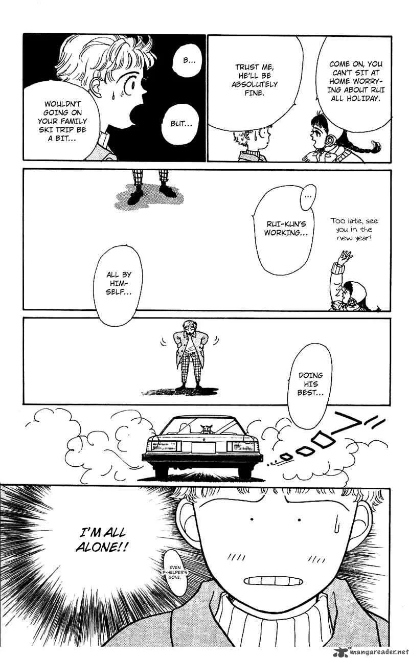 Pii Natsu ga Ippai Chapter 12 page 26