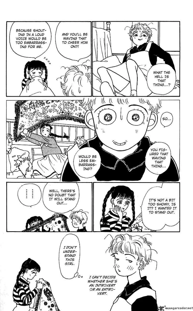 Pii Natsu ga Ippai Chapter 12 page 5