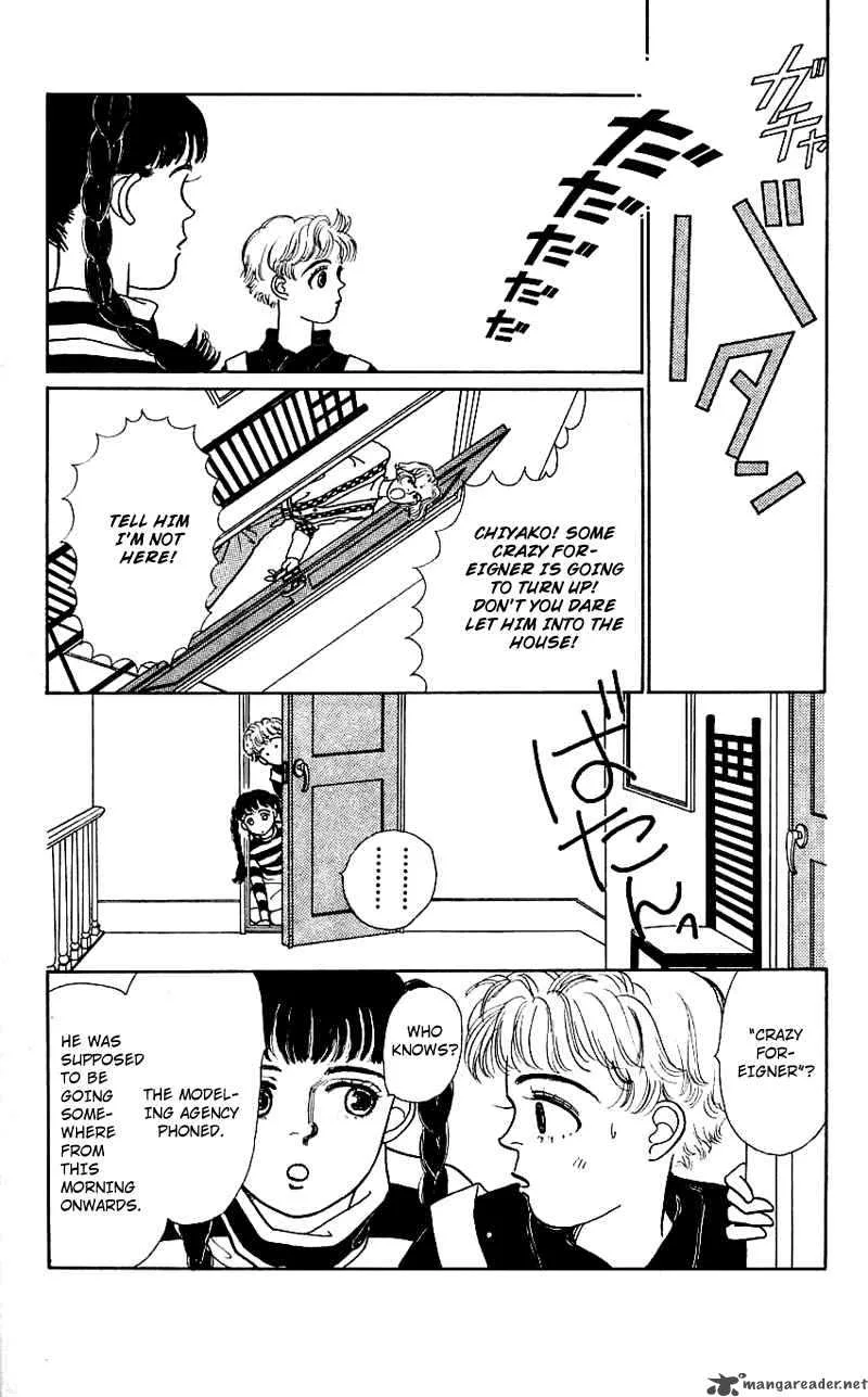 Pii Natsu ga Ippai Chapter 12 page 6