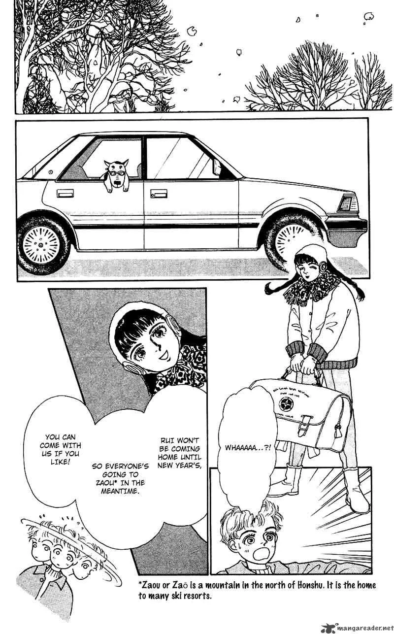 Pii Natsu ga Ippai Chapter 12 page 25