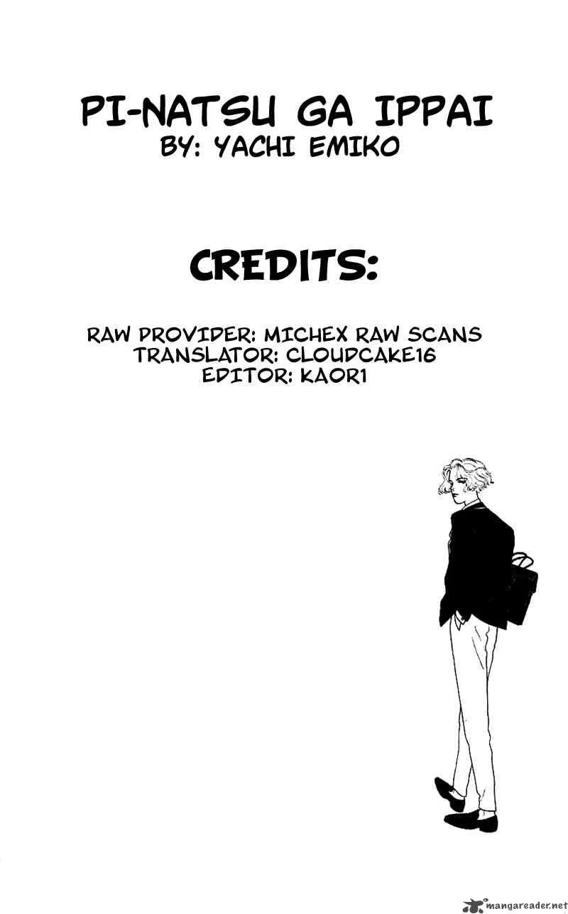 Pii Natsu ga Ippai Chapter 13 page 2