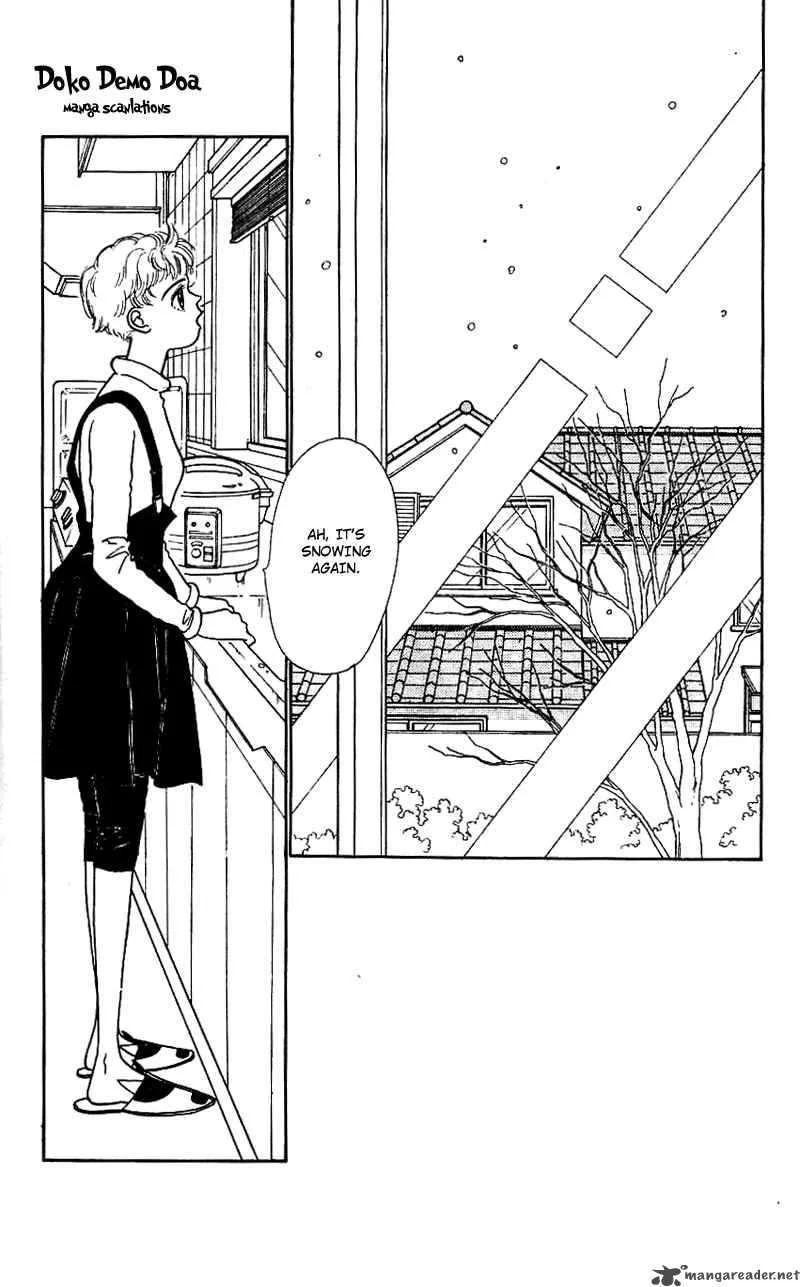 Pii Natsu ga Ippai Chapter 13 page 3