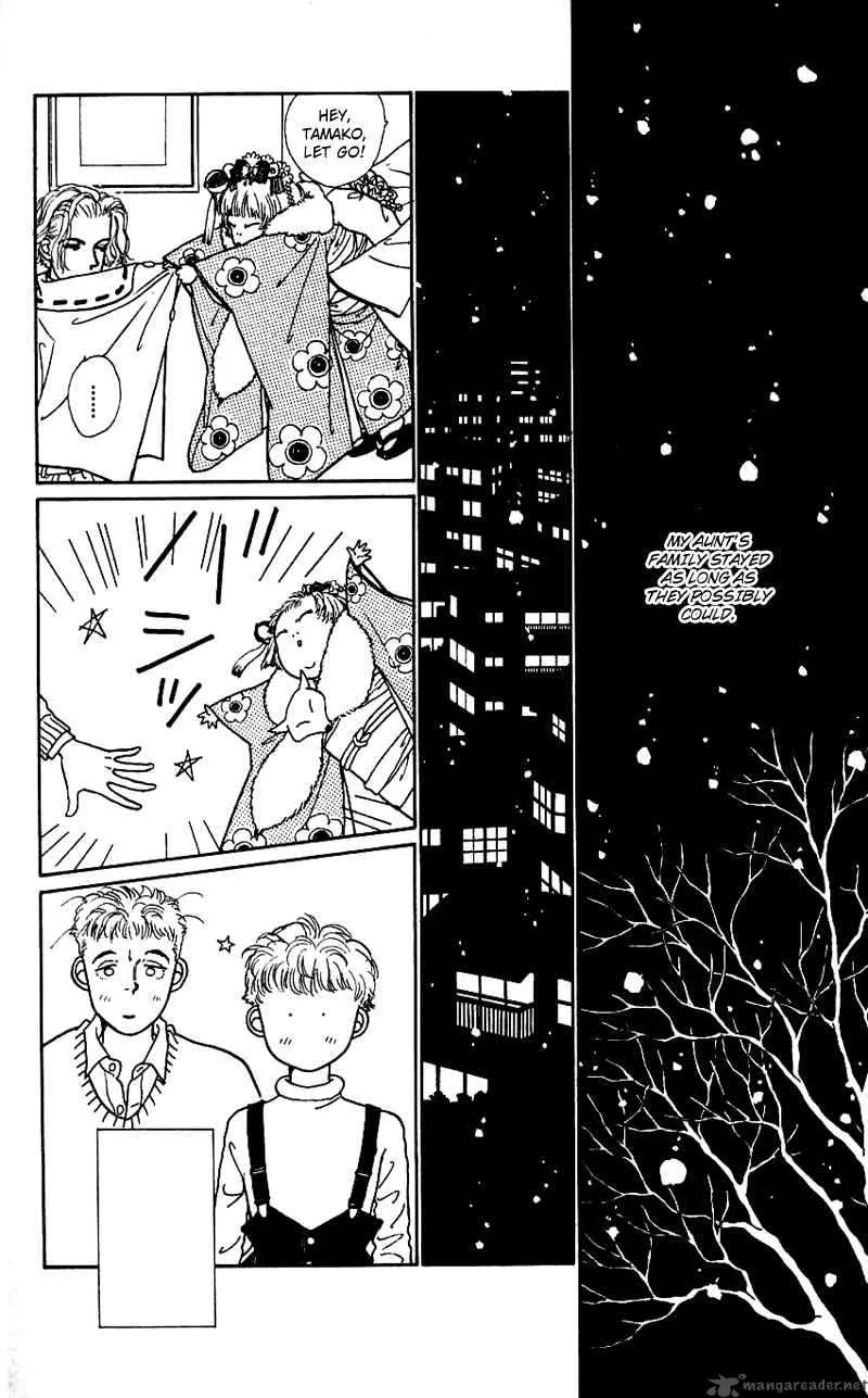 Pii Natsu ga Ippai Chapter 13 page 16