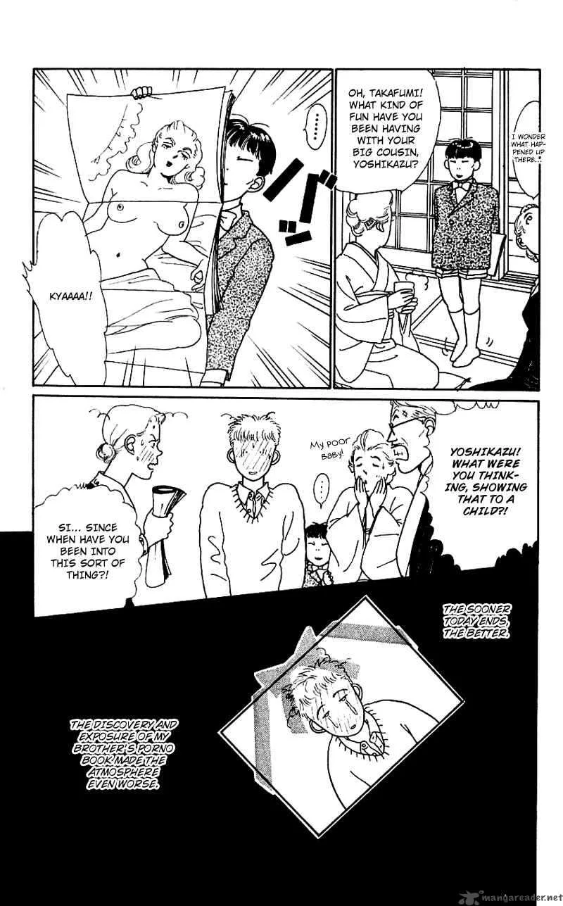 Pii Natsu ga Ippai Chapter 13 page 13