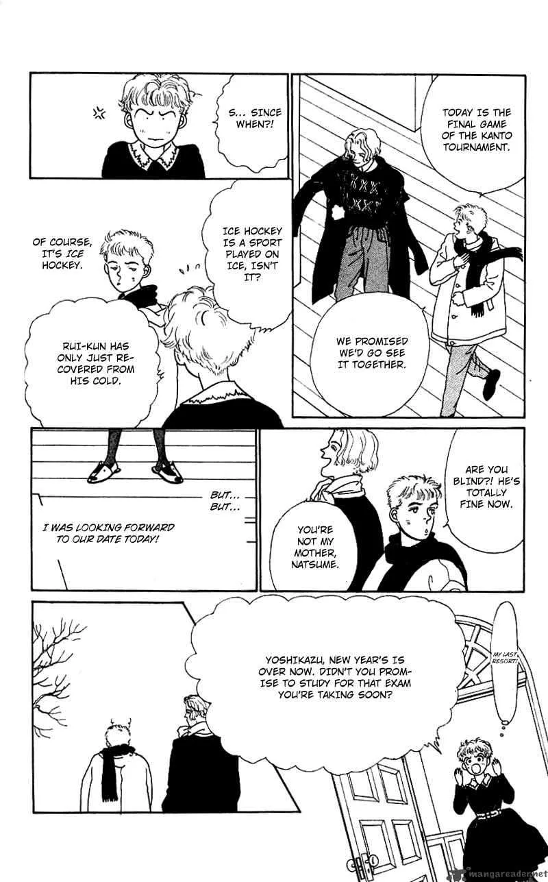 Pii Natsu ga Ippai Chapter 13 page 20
